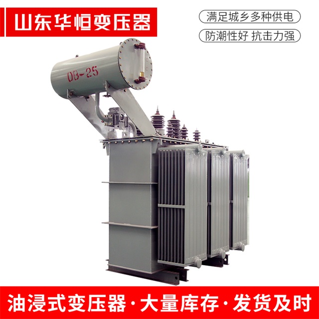 S11-10000/35元江元江元江电力变压器厂家